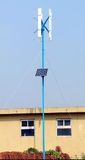 300w Vertical Axis Wind Power Generator