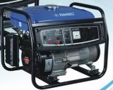 Air-Cooled Gasoline Generator (HY2500)