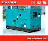 Soundproof Generator Powered by UK Engine (R-P20D)