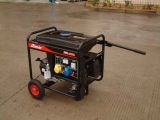 Gasoline Generator (2-5kw Single Phase Air Cooled)