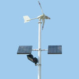 2kw Wind and Solar Hybrid Street Light System