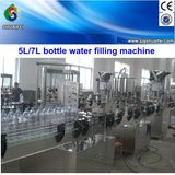 5L 7L 10L Large Pet Bottle Filling Machine