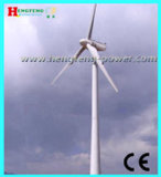 Wind Turbine Generator (50KW)
