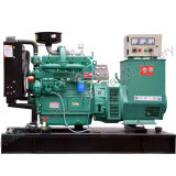 Weifang Water Cooled Diesel Generator 30kw to 300kw