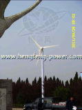 5kw Wind Generator (Single Phase for Residential Power Using) (HF 6.0-5KW)