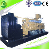CE Approve 300kw Natural Gas Generator