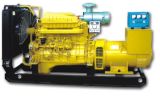 RISE SDEC G128 Marine Generator (RMS 150-200GC)
