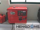 6kw DC Generator (Diesel, Silent Type, Water Cool) 