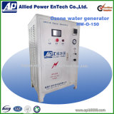 150g/H High Concentration Ozone Generator with CE