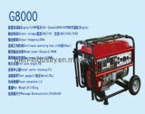Chongqing Bien Technology Co., Ltd.