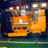 China Manufacturer Natural Gas Generator with CE and ISO Approved