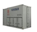 Three Phase Output 2000kw Resistive Load Bank