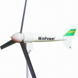 400W Horizontal Axis Wind Generator