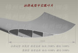 Nanjing Yaocao Science & Technology Industry Co., Ltd.