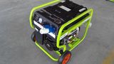 CE High Quality 6kw Gasoline Generator Price FC7500e Home Use