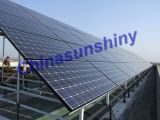 Solar Station/Solar Farm/Photovoltaic Station/PV System