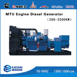 High Quality Germany Mtu Diesel Generator 1250kVA