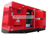 Kusing K33000 50Hz Water-Cooling Silent Diesel Generator
