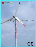 Reliable Protection Windmill Generator With CE & RoHS 15KW