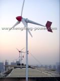 5kw Windmill Generator System