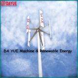 2000W Micro Vertical Wind Turbine /Vertical Axis Wind Generator