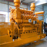 Hot Sale 500kw Biomass Gas Generator Set with CE Approved