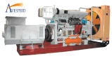 210 Series Low Noise Marine Generator Set (1000GF)