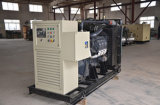 CE Approved 150kw Gas Generator