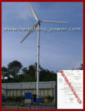 50kw Wind Mill (HF 15.0-50KW)