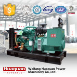 CE Approved Water-Cooled Open Type Generator