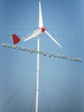 1kw Windmill Generator (HF3.2-1000W)