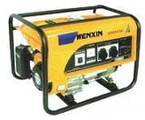 Generator (WX2500G)