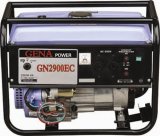 Gasoline Generator (GN2900C)