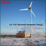 1kw 48V Wind Turbine/ Permanent Magnet Wind Generator