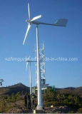 Pitch Controlled Wind Generator (TY-5KW) 
