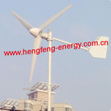 Windmill 600W (HF2.8-600W)