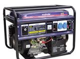 13HP 25L Gasoline Generator (GE6500)