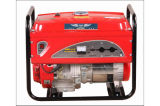 Generator (YH5.0GF)