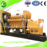 CE ISO Standard Environmentally 10-600kw Natural Gas Generator