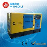 Silent 45kVA Diesel Generator Set Low Fuel Consumption