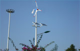 Wind Turbine (200W -B)