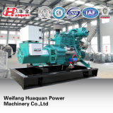 China Diesel Marine Engine Generator