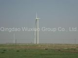 Wind Power Tower