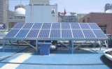 Wuxi My Solar Technology Co., Ltd.