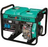 Diesel Generator Set (HH3800C) 