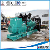 350kVA Low Price Great Power Diesel Generator