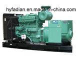 Huali 7kw Diesel Generator Silent From China