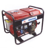 Diesel Generator (HFD2500)