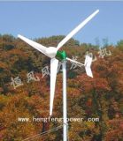 Low Noise Wind Turbine With Mitsubishi PLC 2000W