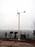 500W Wind Turbine Generator/Wind Power System